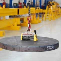 Магнитный грузозахват МахХ 1500